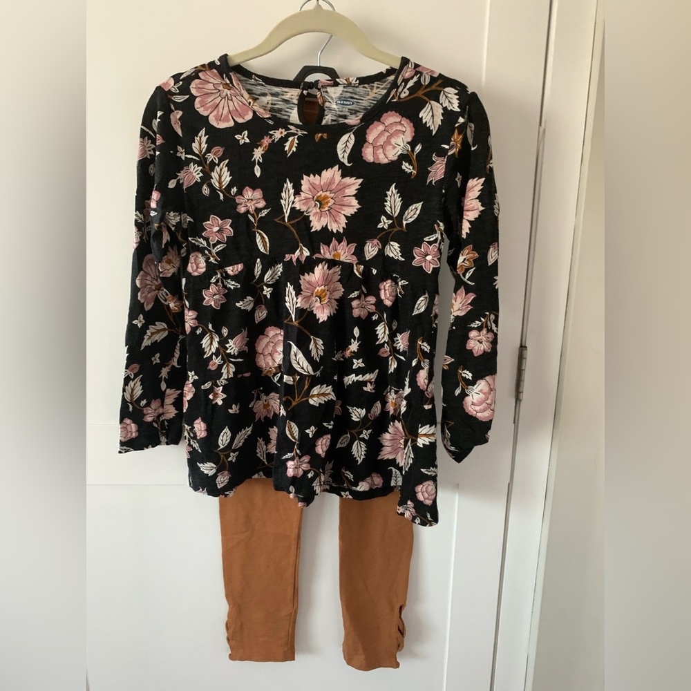 Cute outfit